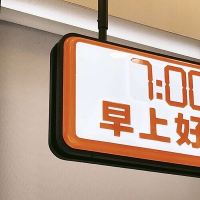 Furry数字绘画入门指南FurryQQ群